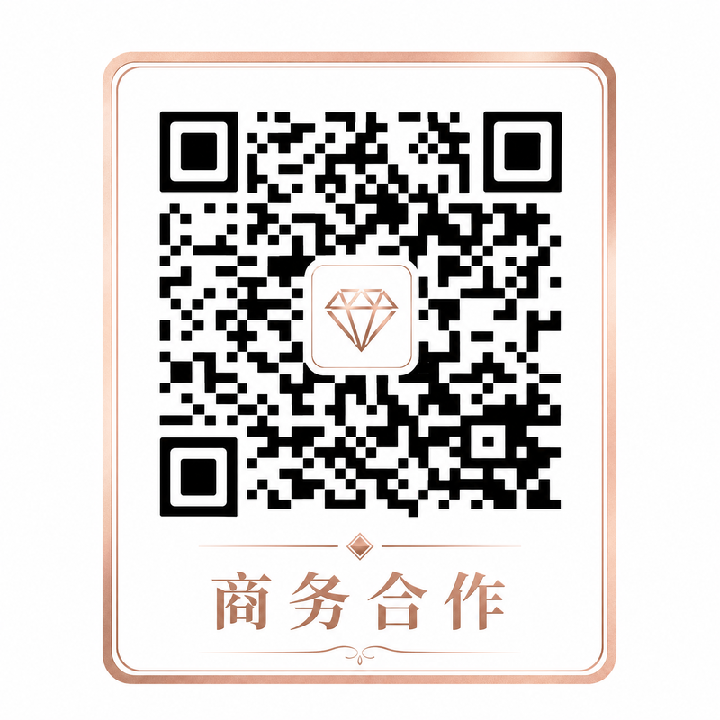 反差商务合作